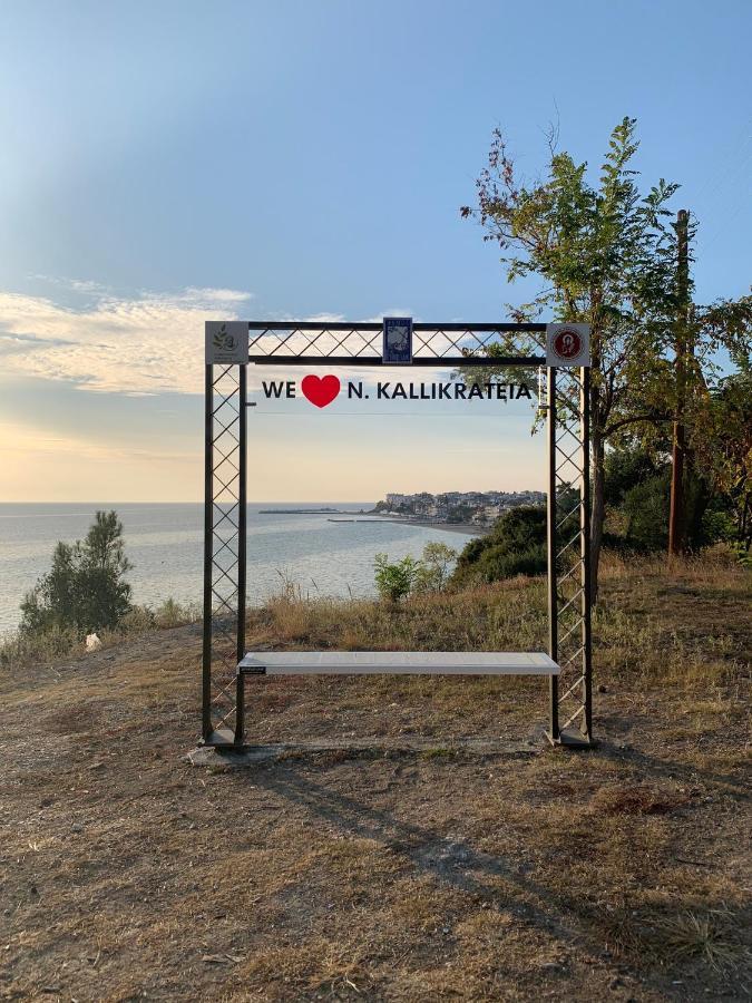 Studio Daphne Nea Kallikrateia Εξωτερικό φωτογραφία